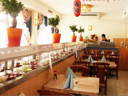 Фото: China Restaurant Kanton