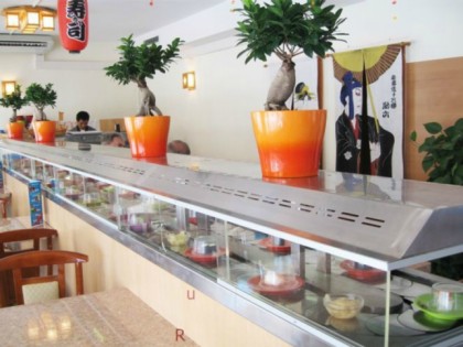 Фото: China Restaurant Kanton